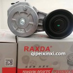 玉柴YC6G恒通客车雄达涨紧轮