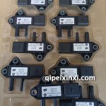 福田压差传感器