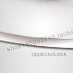 宝骏530 20-款前杠下饰板