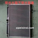 水箱不带水箱盖