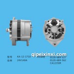 发电机KA-12-1710