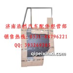 奥龙斯太尔车门总成