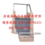 斯太尔王车门总成