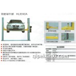 双柱式举升机HL8340A/龙门式举升机HL8340G