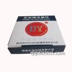 东亚活塞环465Q5