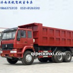 金王子驾驶室总成