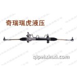 奇瑞瑞虎液压方向机