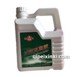 同步不冻液4KG 发动机冷却液