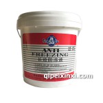 同步不冻液9KG 发动机冷却液