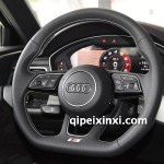 奥迪A4L运动款方向盘